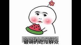 聚众吃瓜话题由来,网络话题的演变与启示